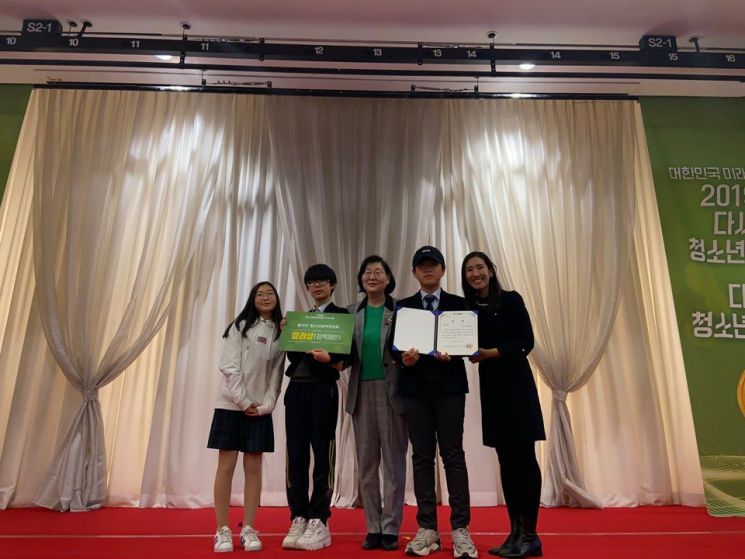 동작구 ‘2019년 청소년참여위원회 우수사례 공모’ 장려상 수상