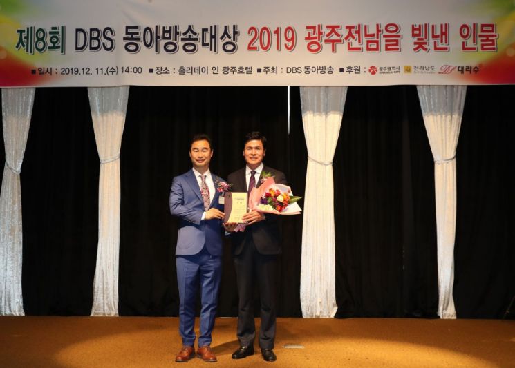 이민준 전남도의회 부의장, 우수의정 대상 수상 영예