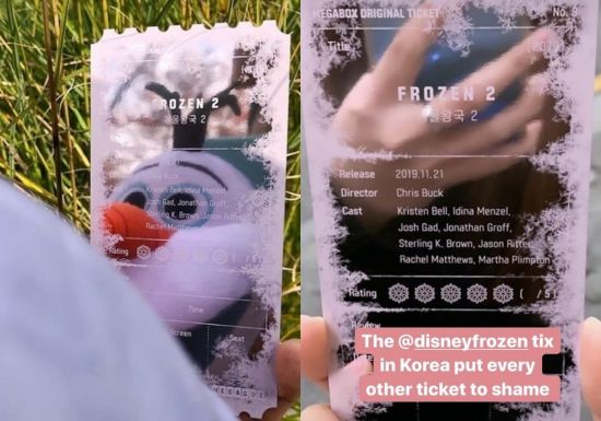 영화 '겨울왕국2' 메가박스 오리지널 티켓, 배우 레이첼 매튜스의 인스타그램 게시물. 사진=메가박스, 레이첼 매튜스 인스타그램