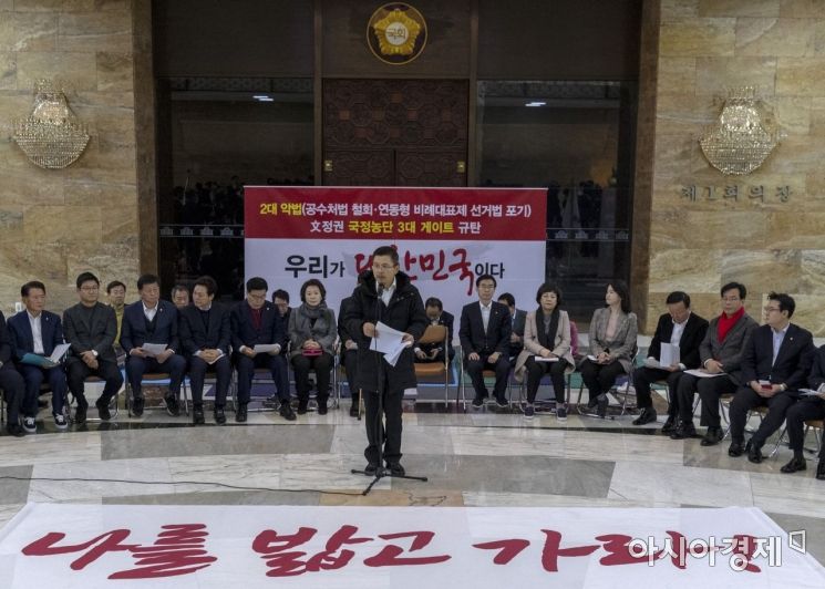 '패트 충돌' 임박…'결사항전' 전열 가다듬는 한국당 