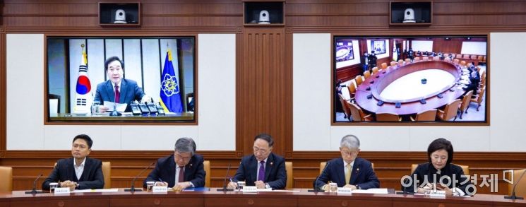 [포토]국정현안점검조정회의