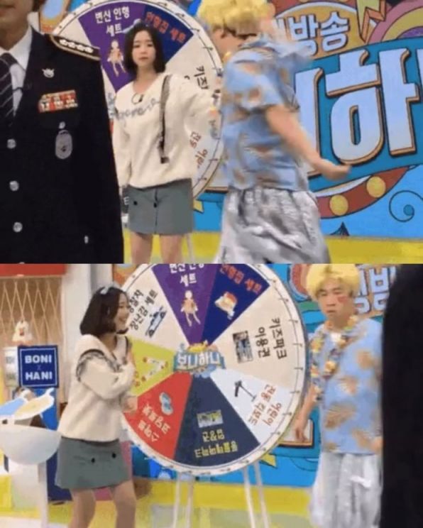 '보니하니'에 출연 중인 개그맨 최영수가 버스터즈 멤버 채연에게 팔을 휘두르고 있다. 사진='보니하니' 라이브 방송화면 캡처