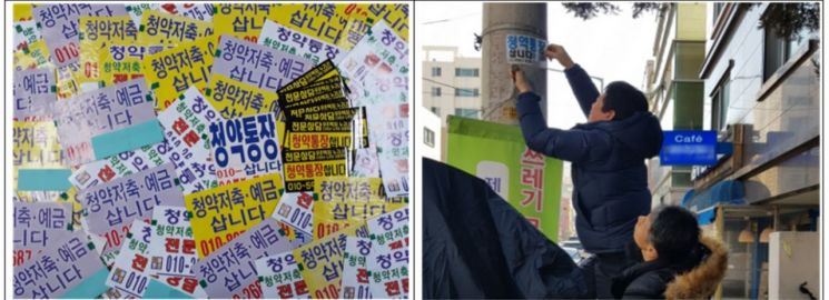 서울시 특사경, '디지털포렌식 전도사'…3년간 47건 검찰 송치