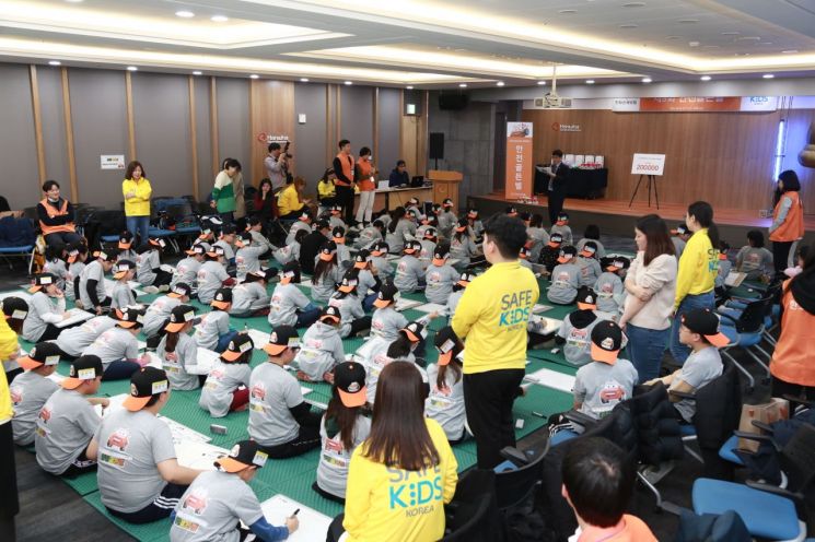 한화손보, 아동복지시설 어린이들과 '안전골든벨' 행사