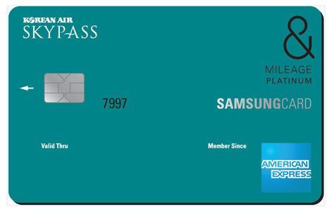 삼성카드, 1000원당 대한항공 1마일리지 적립