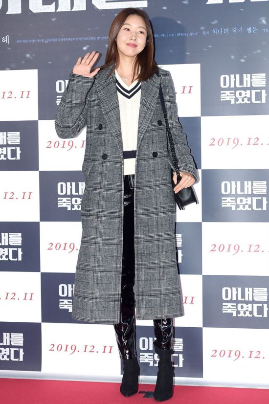 지난 10일 영화 '아내를 죽였다'의 VIP시사회에 참석한 한혜진