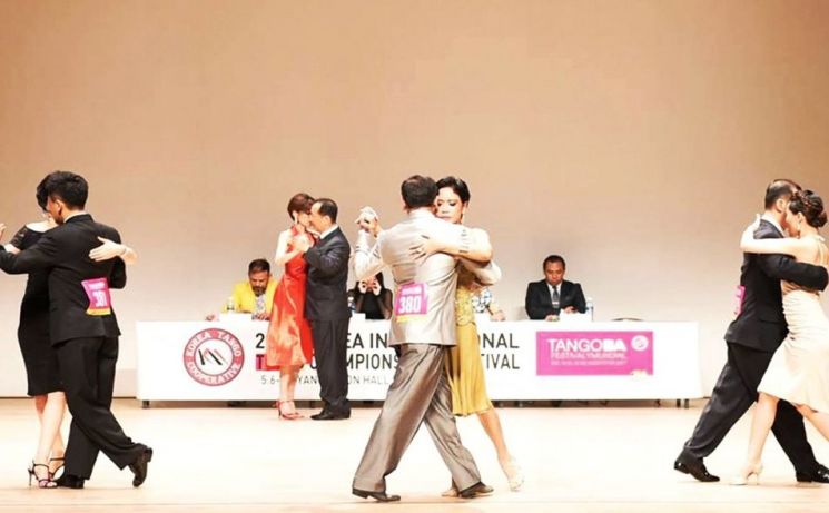 용산구 '2020년 코리아 국제 땅고(탱고) 챔피언십' 대회 유치