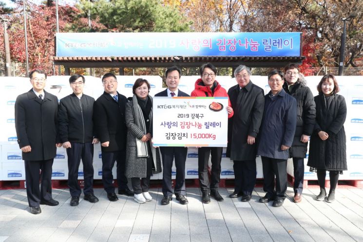 강북구, 따뜻한 겨울나기 사업 착수 20일 만에 약 3억8000만 모금