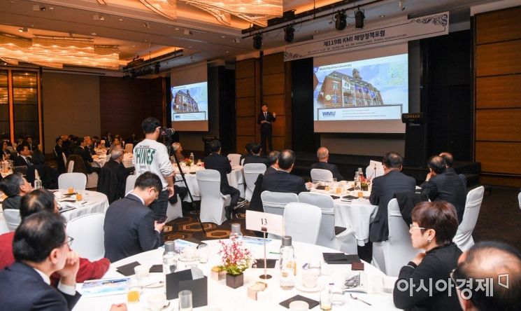 [포토]문성혁 해양수산부 장관 강연