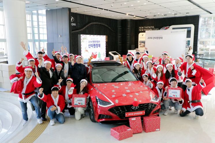 현대차 산타원정대, '루돌프 쏘나타' 타고 크리스마스 선물 전달