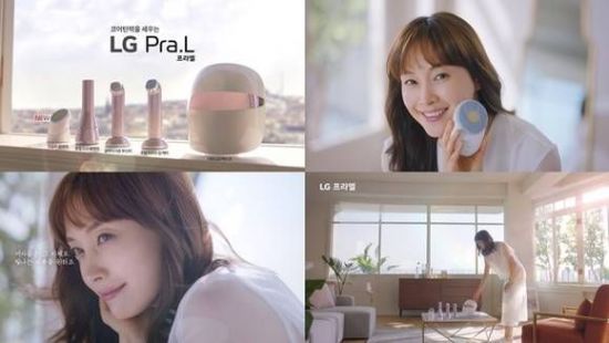 LG전자 홈 뷰티기기 LG 프라엘. 사진=LG전자