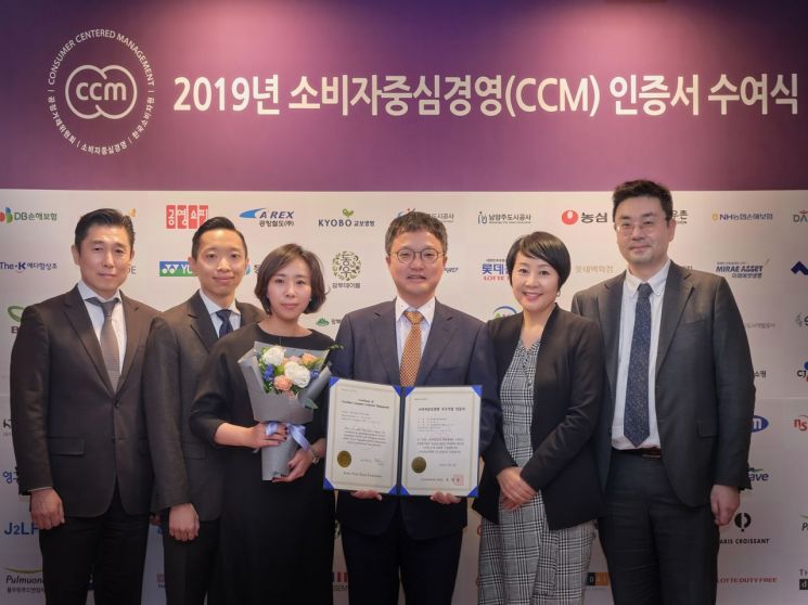 면세업계, 소비자중심 경영 강화…CCM 인증 획득