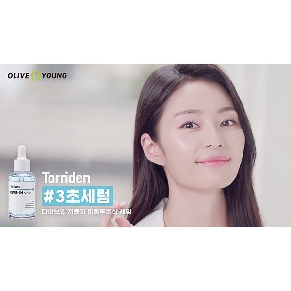 토리든 다이브인 라인 ‘올리브영’ 입점 매장 확대