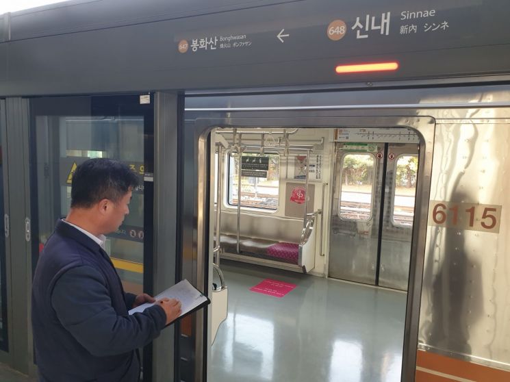 서울 지하철 6호선 종착 신내역 개통…경춘선 환승 가능