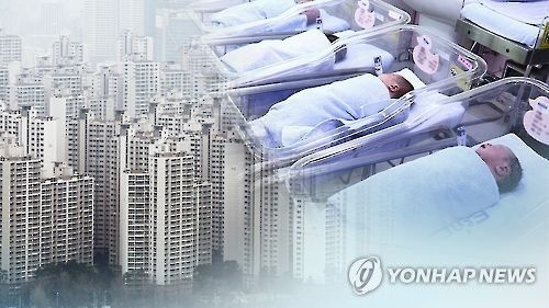 사진은 기사 중 특정 표현과 무관. 사진=연합뉴스