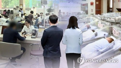 사진=연합뉴스