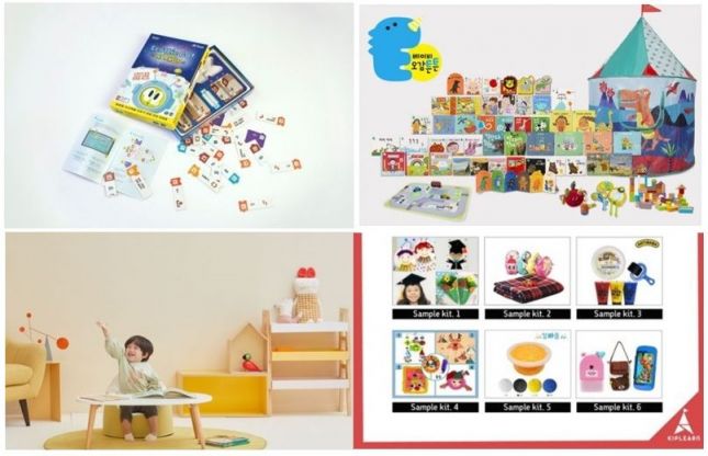 "두뇌 교육·놀이 결합"…연말 신제품·브랜드 봇물