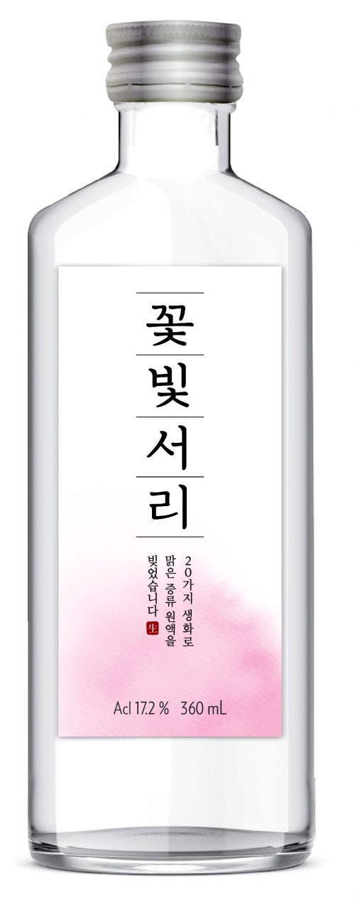 지역 전통주 히트예감…GS리테일 "꽃빛서리, 하루만에 5만병 발주 마감"