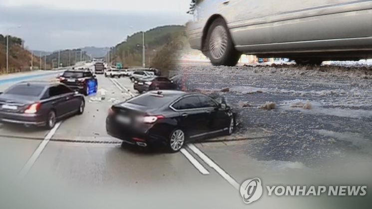 "어 어 차가 왜 이러지" 겨울 도로 복병 '블랙아이스' 대처법은