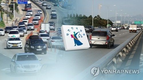 "왜 차로 양보 안 해" 상대 차량 뒤쫓으며 위협한 20대 집행유예