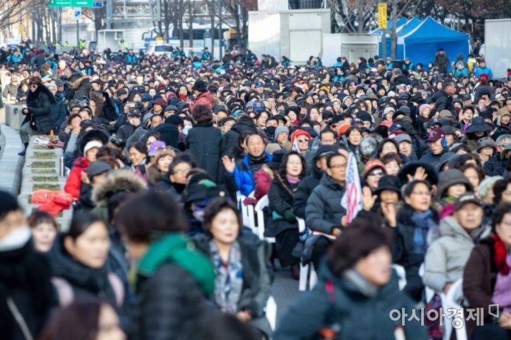 [포토]'대한민국 바로세우기 국민대회'