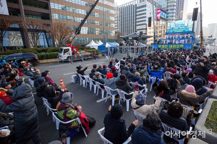 [포토]대한민국 바로세우기 국민대회