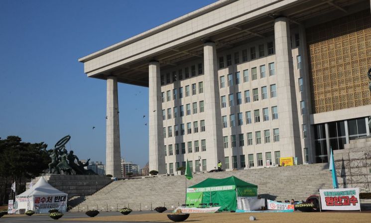 '4+1' 합의 실패…민주당 "선거법 조정 추진 중단"