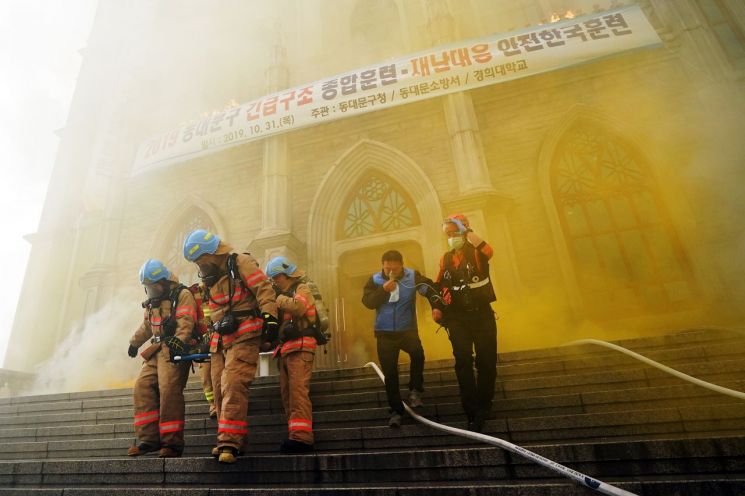 동대문구, 재난대응 안전한국훈련 서울시 자치구 최고 