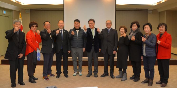 중구 어르신 자서전 '내 인생 돌아보기' 출간