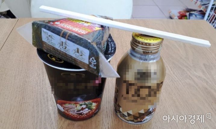 "삼각김밥에 컵라면 이게 청춘인가" 배고프고 우울한 20·30