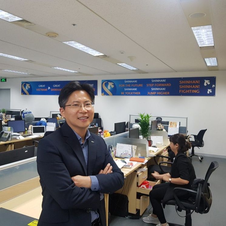 조명현 신한베트남은행 북부센터장 겸 하노이 팜훙지점장