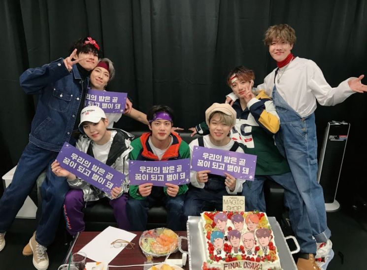 방탄소년단, 일본 팬미팅 성료 "보라해? 우리가 더 보라해!"