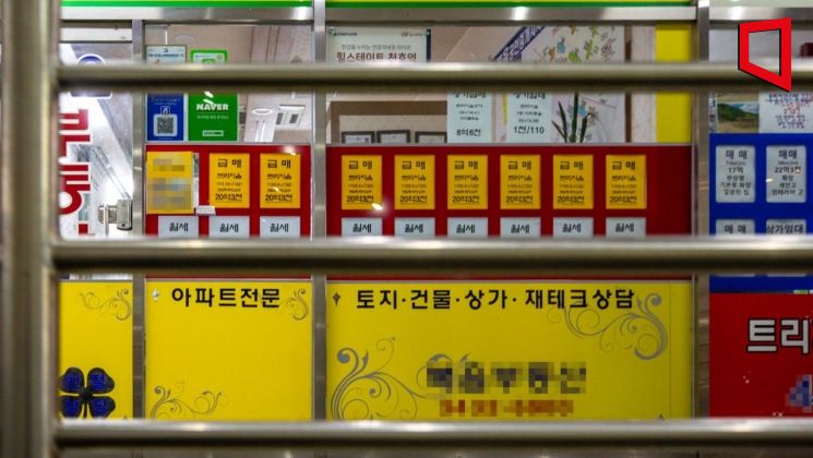 “사무실 무권리로 드려요”…시장 온기? 거래 끊긴 공인중개사 ‘줄폐업’