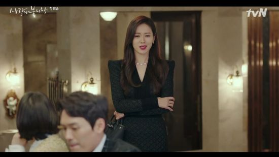 '사랑의 불시착' 손예진, 고급스러운 CEO 패션