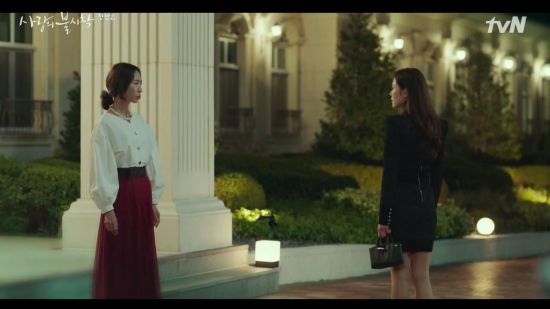 tvN '사랑의 불시착' 손예진.