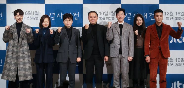 드라마 '검사내전' 제작발표회 [이미지출처=연합뉴스]