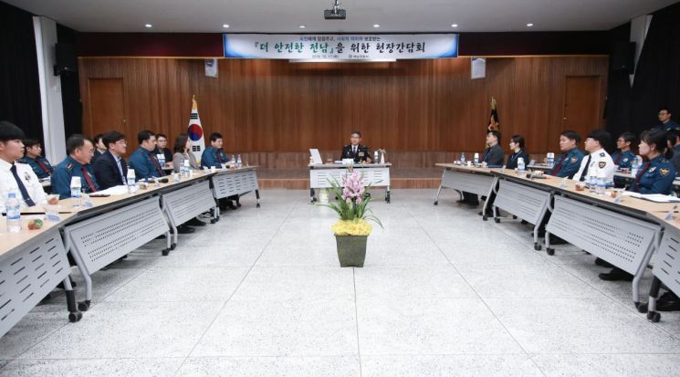김남현 전남경찰청장, 해남 찾아 ‘여성안심벨’ 점검