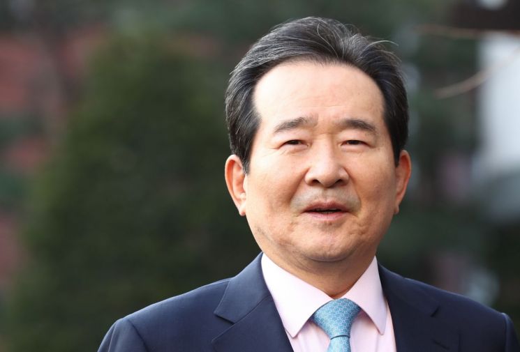 정세균 "경제 주체들, 활발하게 경제활동 할 수 있는 여건 만들어야"