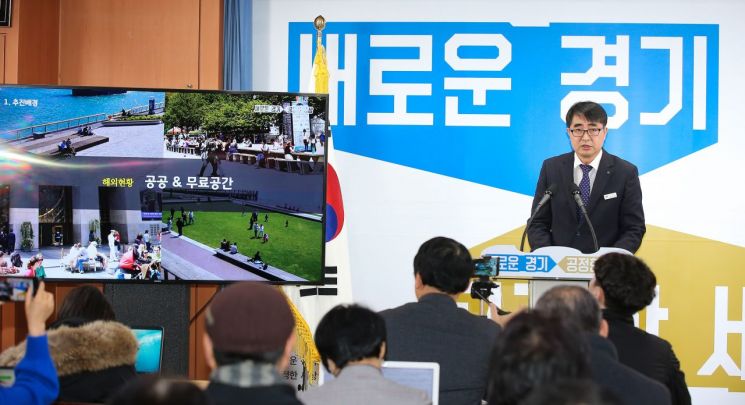 경기도 '쉼터와 벤치' 선진도시 수준으로 확대한다