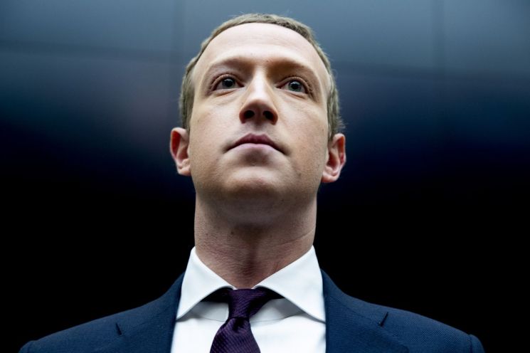 페이스북, 홍콩정부에 이용자 정보 제공 중단