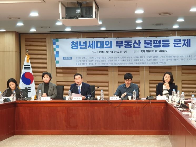 박원순 "불로소득 부동산 공화국 해체해야"…또 꺼낸 국민공유제