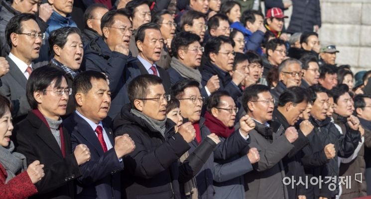 [포토] 자유한국당, 패스트트랙 법안 저지 규탄대회