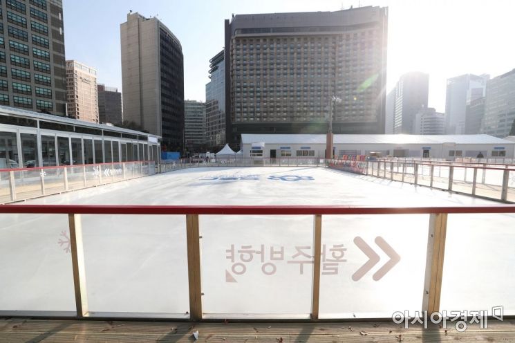 [포토]서울광장 '스케이트장' 개장 이틀 앞으로 