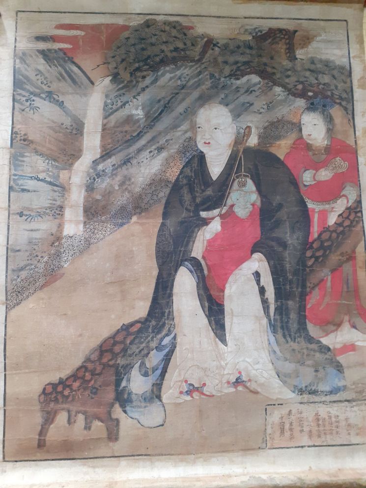 영평사 독성도