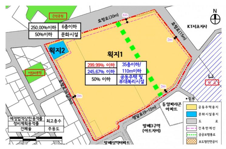 방배역 인근 방배신동아, 935가구 규모로 재건축된다