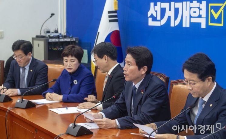 [포토] 발언하는 이인영 원내대표