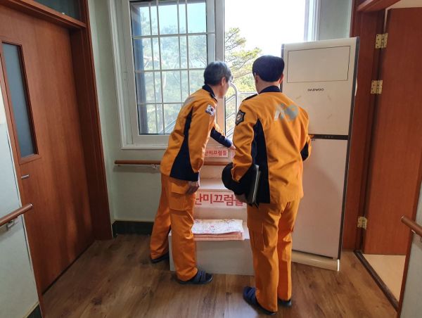 광주 남부소방서, 겨울철 화재예방 지도점검 실시