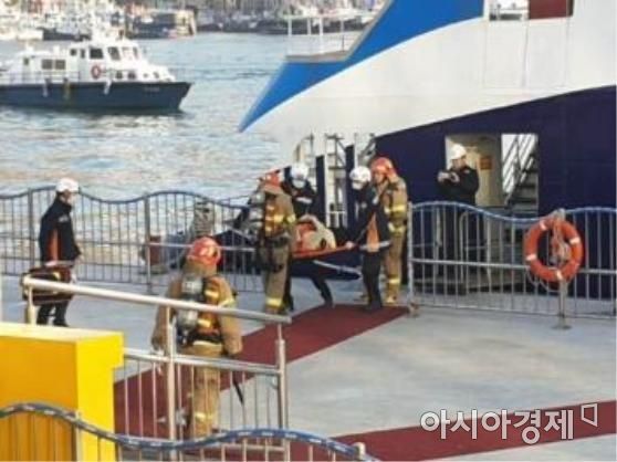 부산시, ‘부산남항 통합 해양사고 대응훈련’ 실시