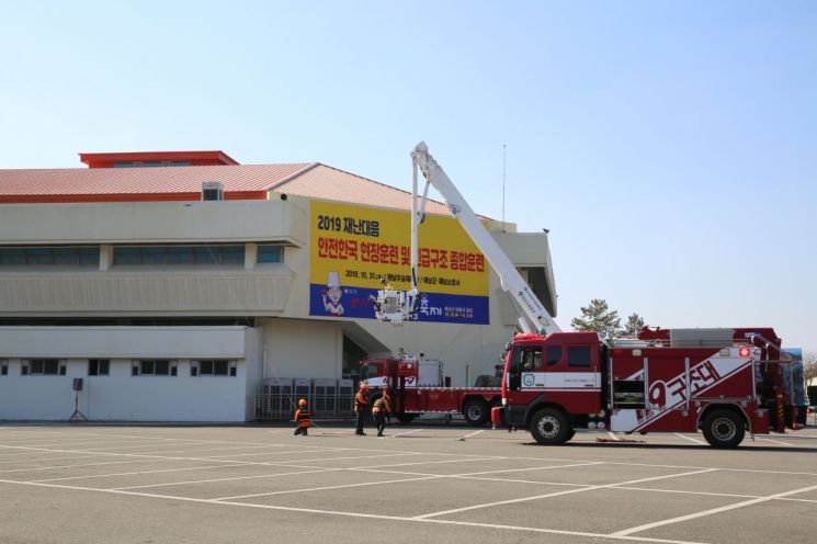 해남군, 재난대응 안전한국훈련 우수기관 선정