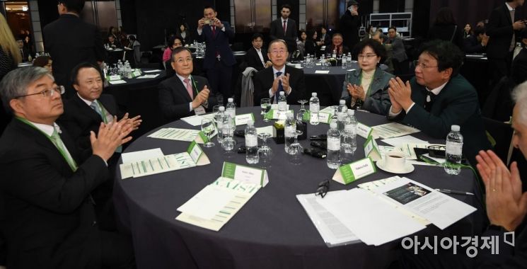 [포토] 박수치는 참석자들